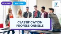 illustration Classification professionnelle : salaire, avantages et évolution
